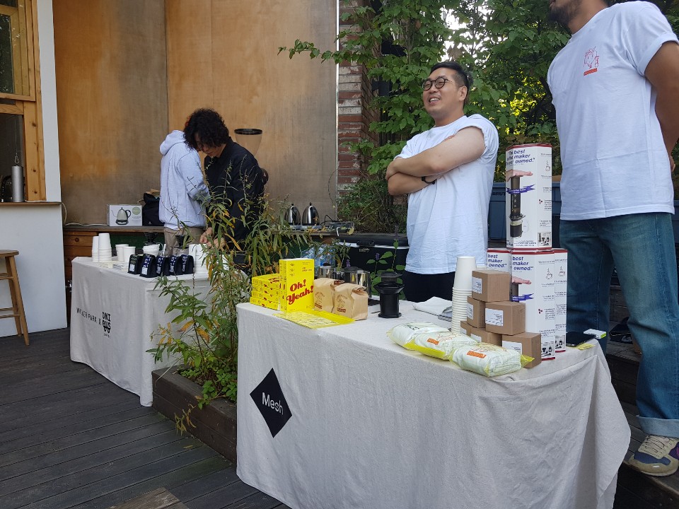  위커파크(WICKER PARK) 11th hand drip day -Mesh-
