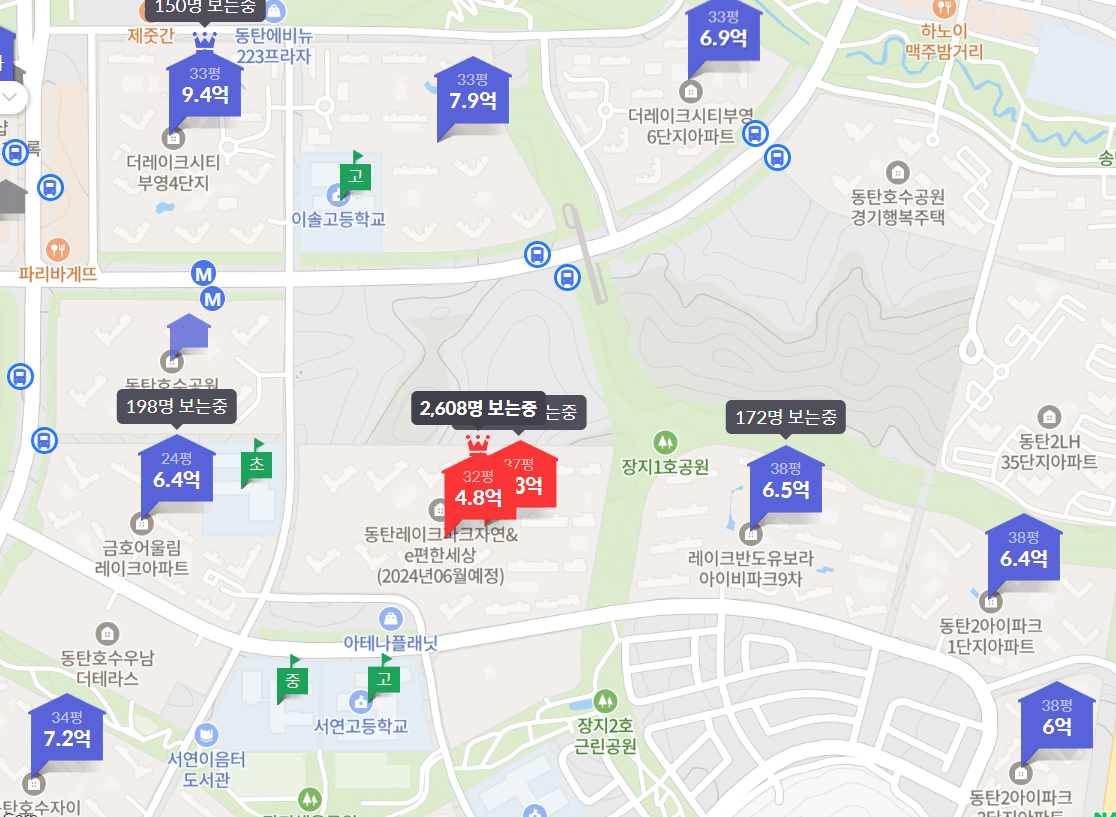 동탄 자연앤이편한세상 분양가 및 청약일정