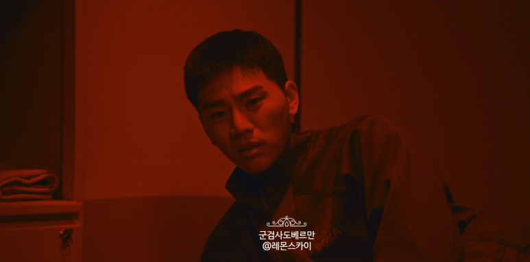 군검사 도벨맨 10회 드라마 줄거리 '정체 발각, 네가 걔였구나?' 11회 예고_tvN 월화드라마 다음주 1위 탈환 가능? 18