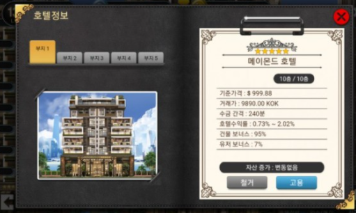 %title插图%num %title插图%num