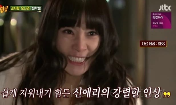 아내의 유혹 김서형