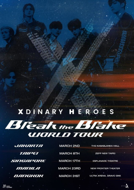  Xdinary Heroes Concert〈Closed ♭eta v6.2〉