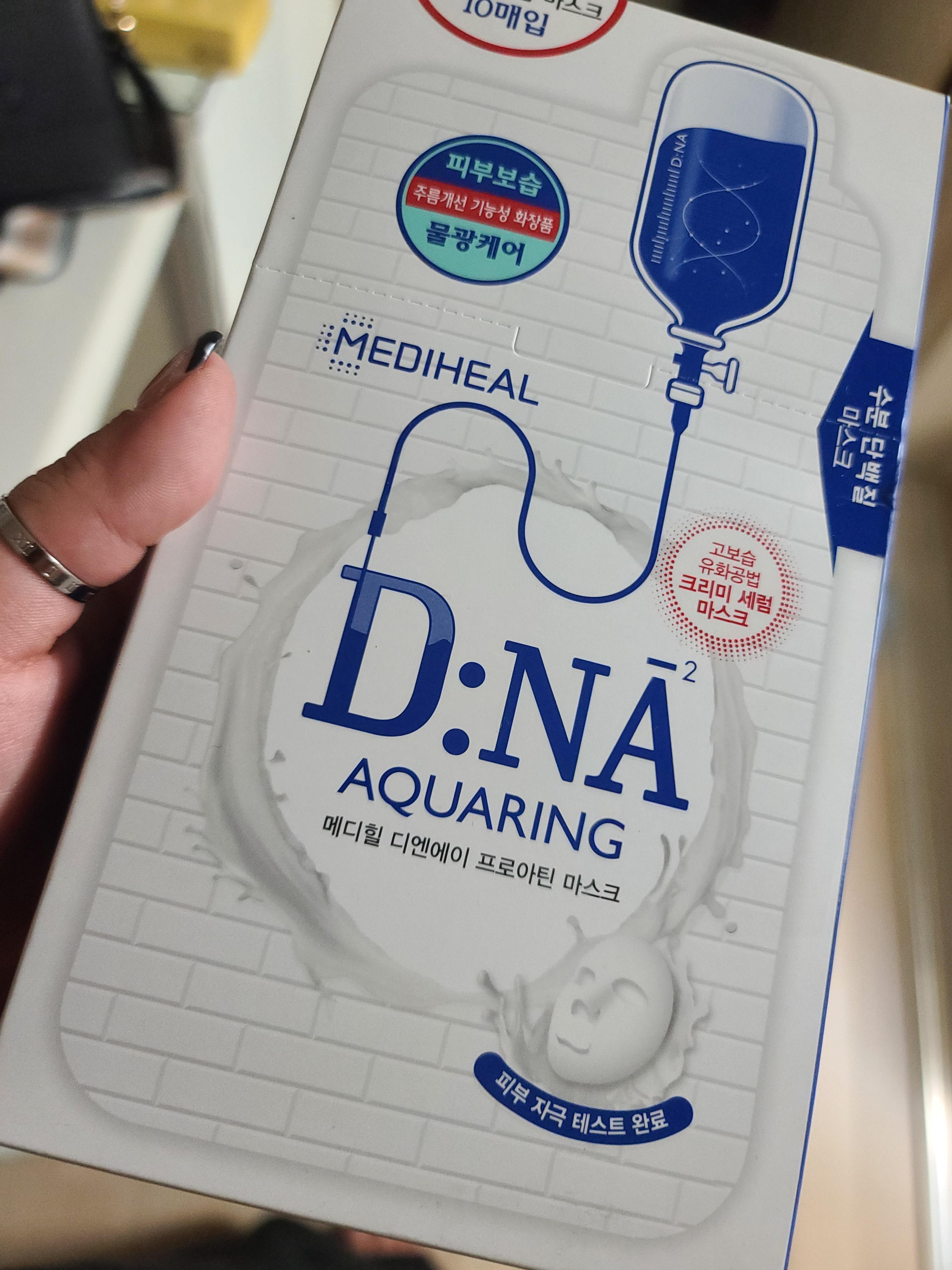 PX화장품 DNA 마스크팩 프로아틴마스크팩