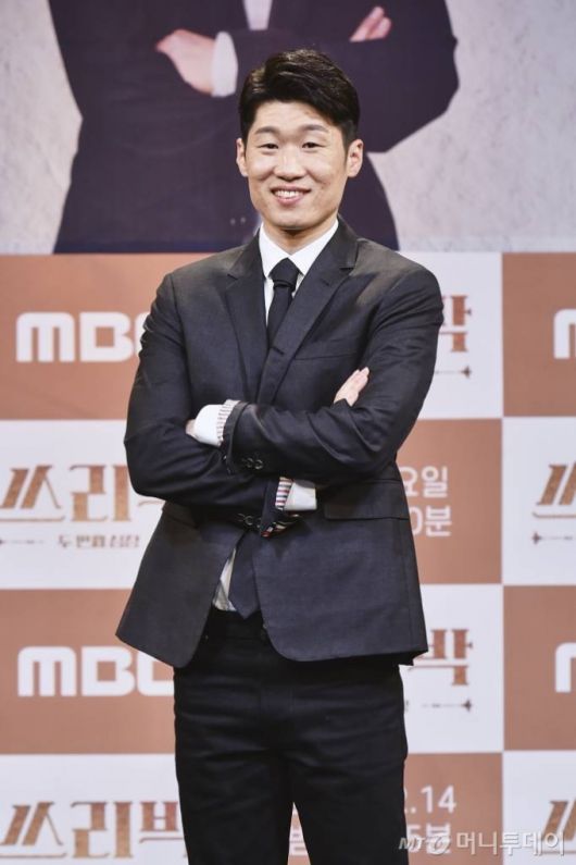  박지성의 효도 .200억 빌딩에 36억 최고급 전원주택까지