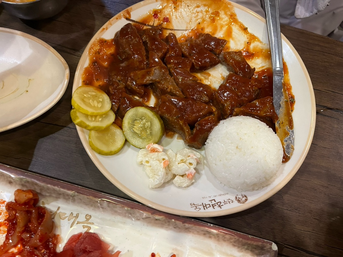 현대옥부안점 3