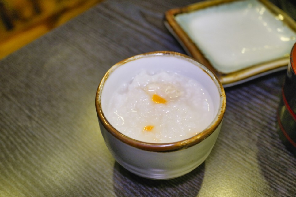 죽