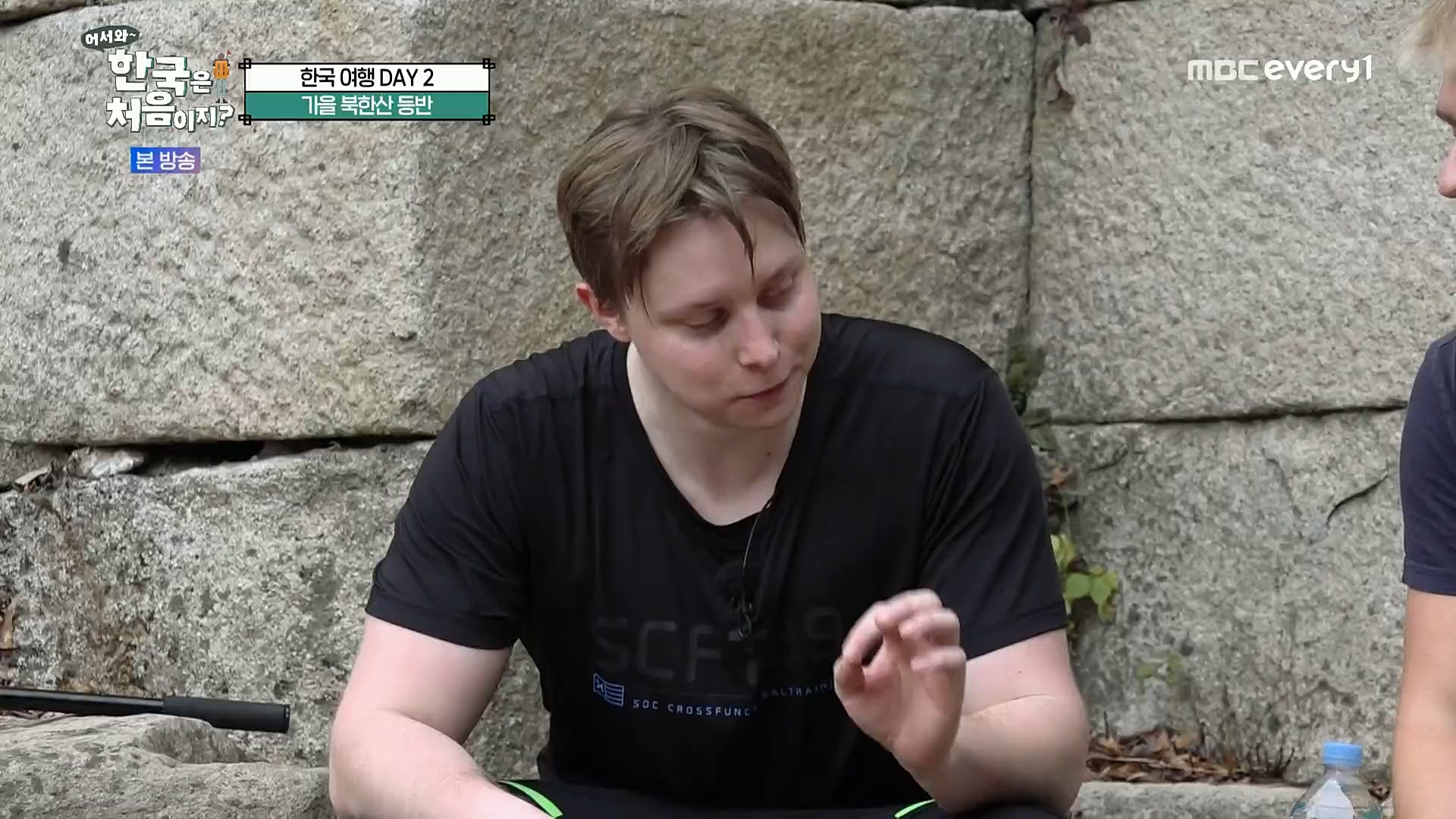 어서와~ 한국은 처음이지.E273.221208p.H264-F1RST.mp4_20221209_200228.390.jpg