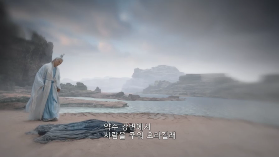 장월신명-장월신명원작소설-장월신명원작소설번역-장월신명소설한국어-장월신명번역-흑월광나온-장월신명원작소설-80장 -담태신-라운희
