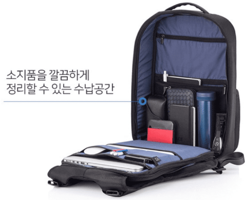20대백팩
