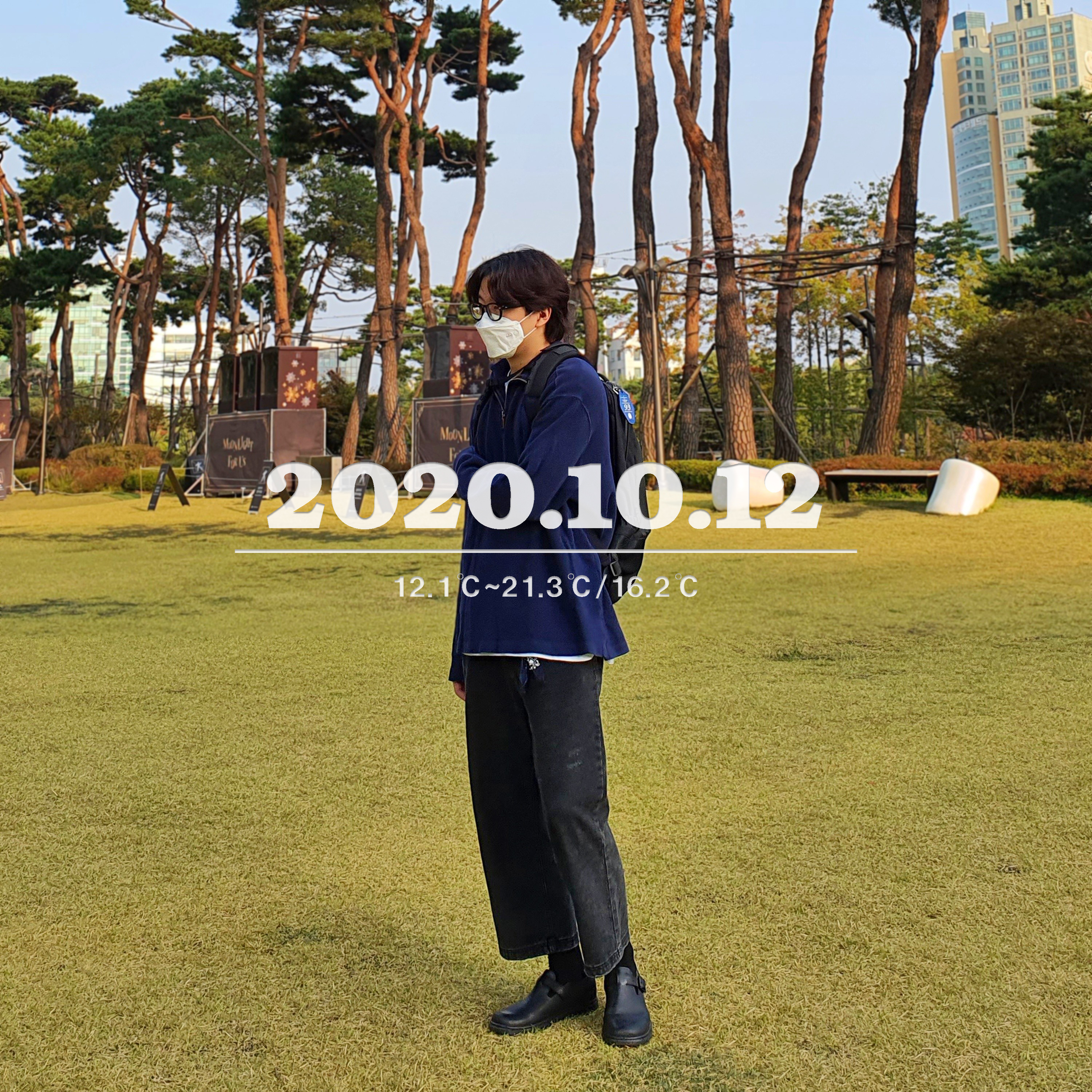  남자 데일리룩 [2020.10.12]