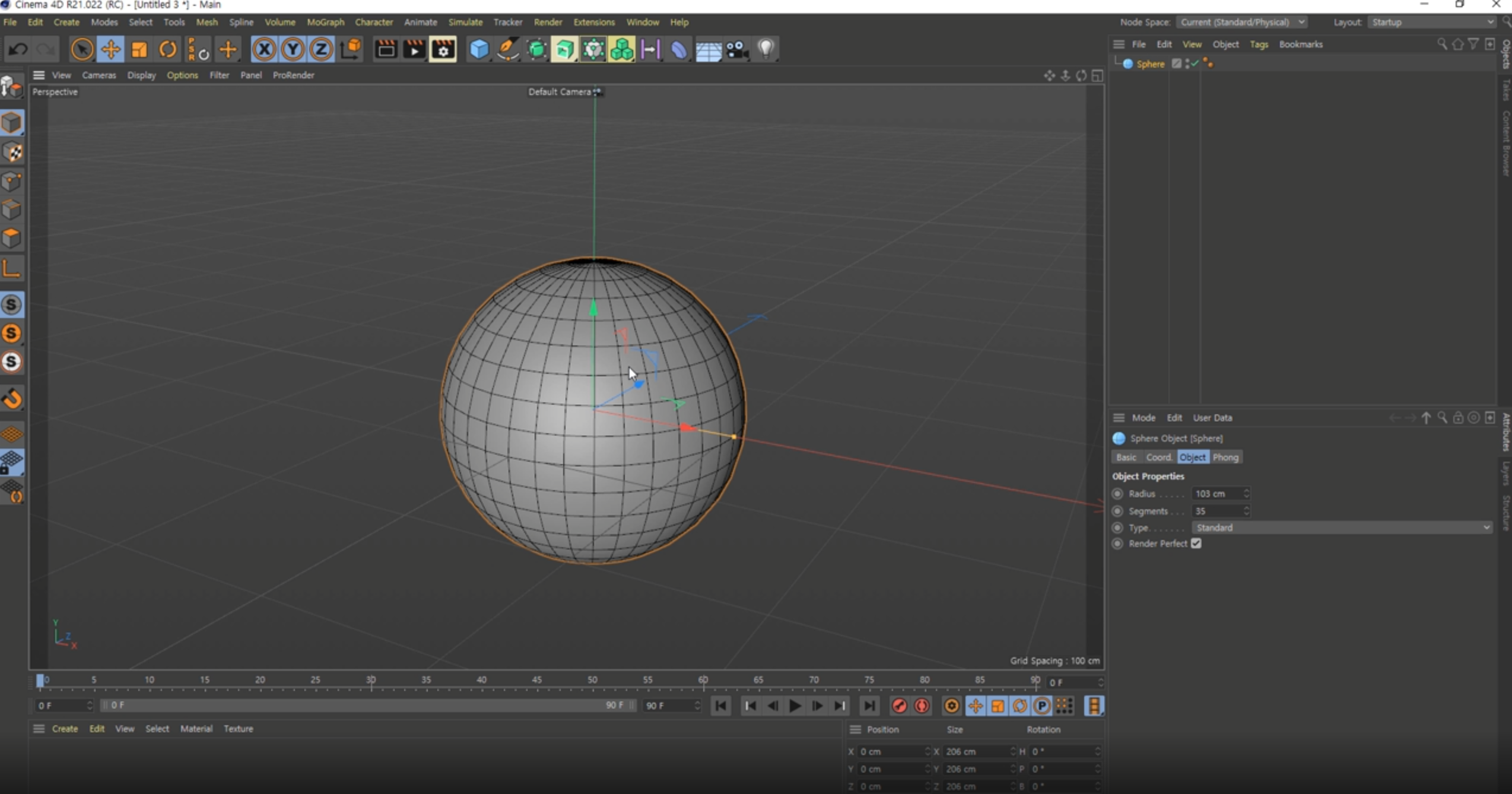 Sphere 오브젝트가 커지고 곡면이 부드러워진 모습