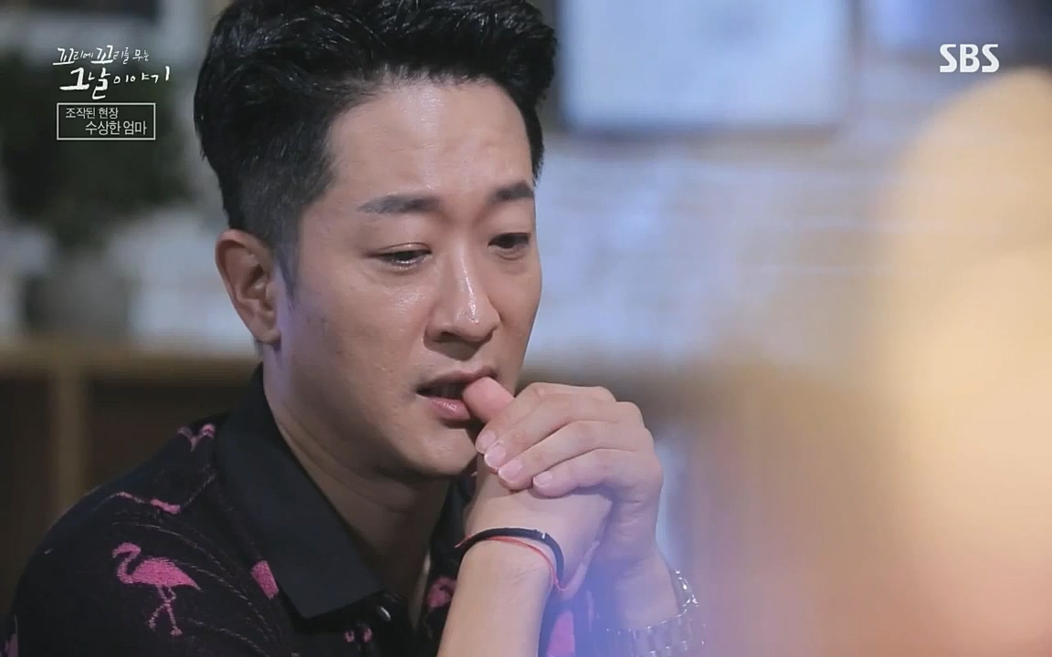 꼬리에 꼬리를 무는 그날 이야기.E45.220916p-NICE.mp4_20220917_172644.841.jpg