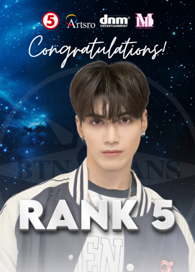 한국인이 1위,3위 했다는 해외 케이팝 오디션 | 인스티즈