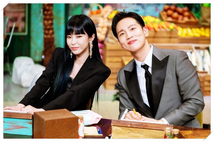  놀라운토요일 놀토 김선호 헤이즈 청주 북부시장 우암동 오렌지 가나슈 무스 디저트 카페 맛집 위치 찾아가는 방법