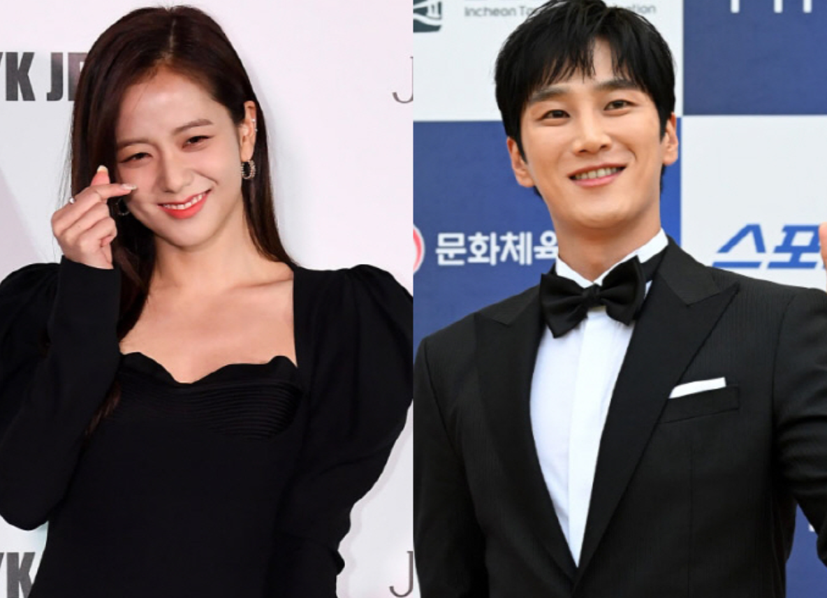  블랙핑크 지수 안보현, 쿨한 열애 인정 프로필 본명 키 학력 국적 나이 인스타그램