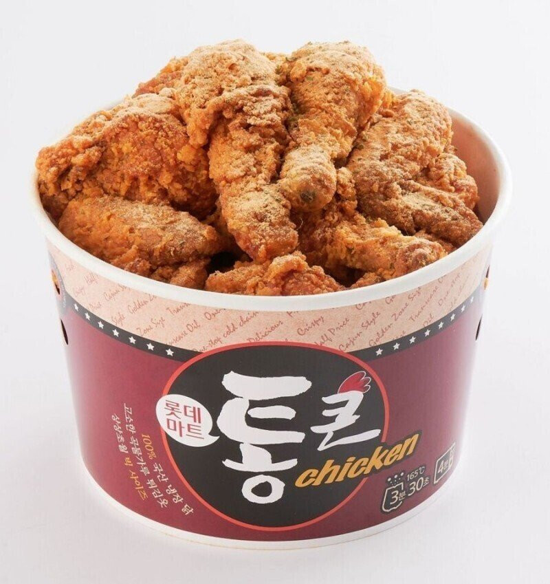  과거와 현재의 치킨대란 차이