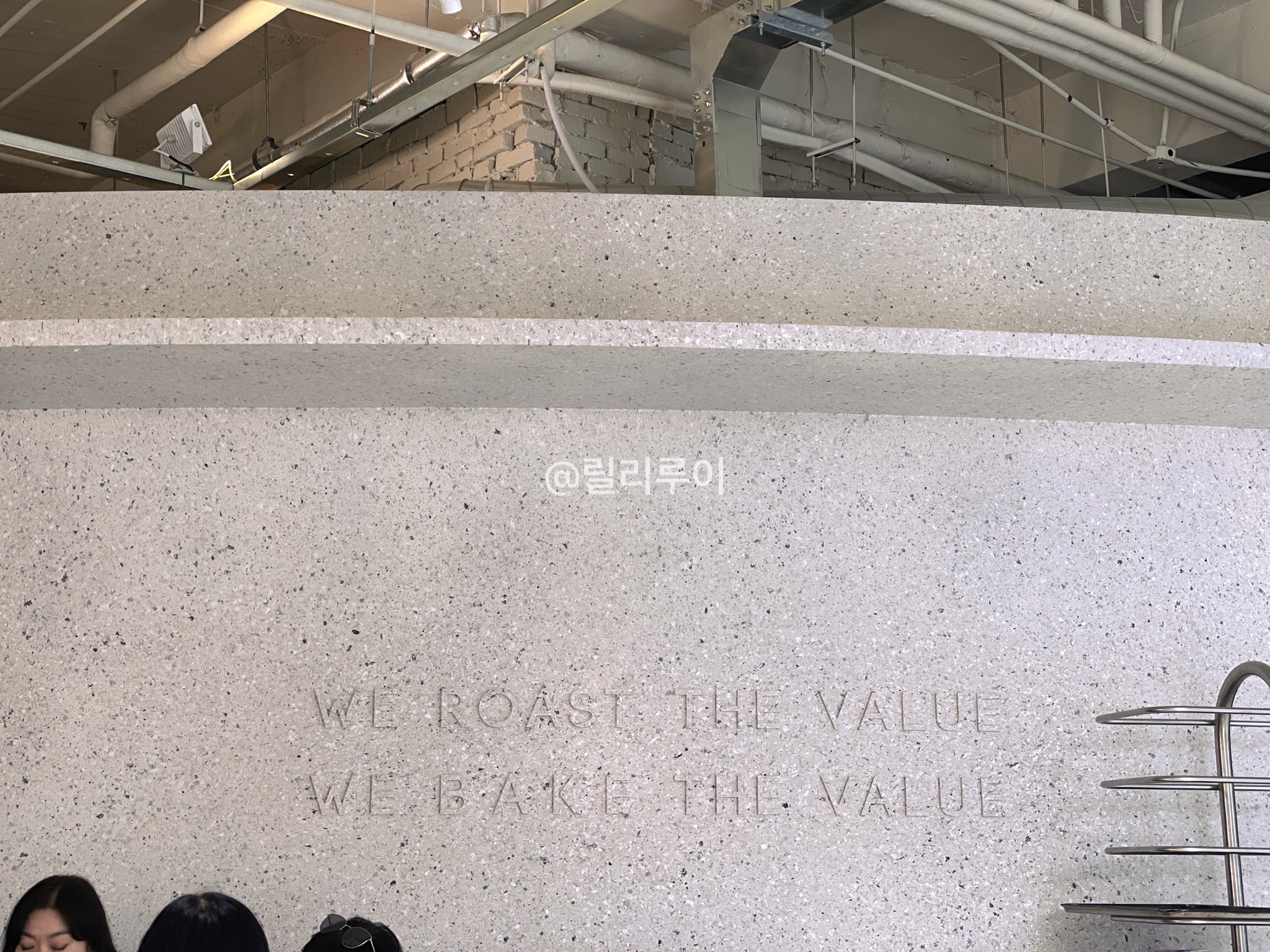 온더플랜 이미지