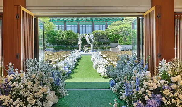 신라호텔-영빈관