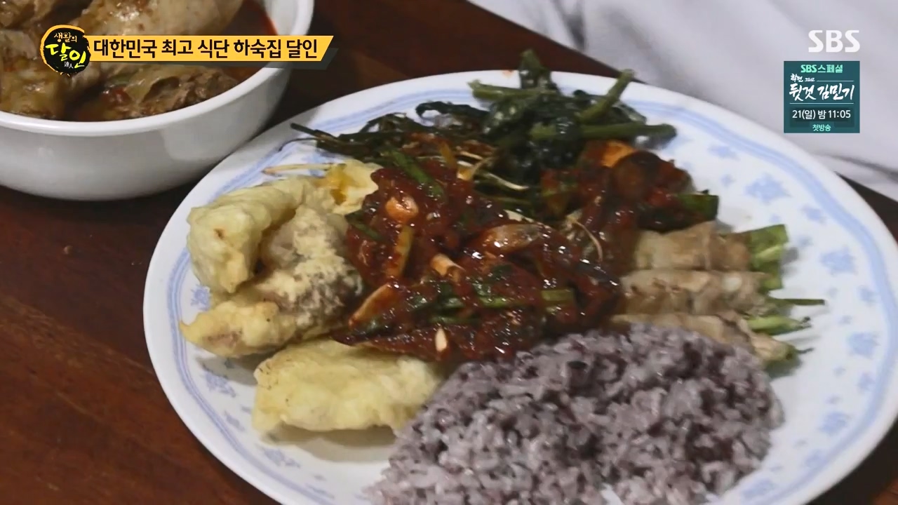 생활의 달인.E930.240409p-NEXT.mp4_20240409_201239.021.jpg