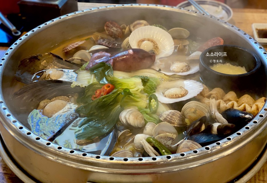  월평동 대포조개전골 : 조개전골 (ft. 칼국수사리)