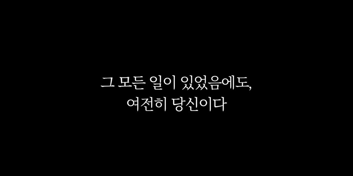 (주)이바다 이미지