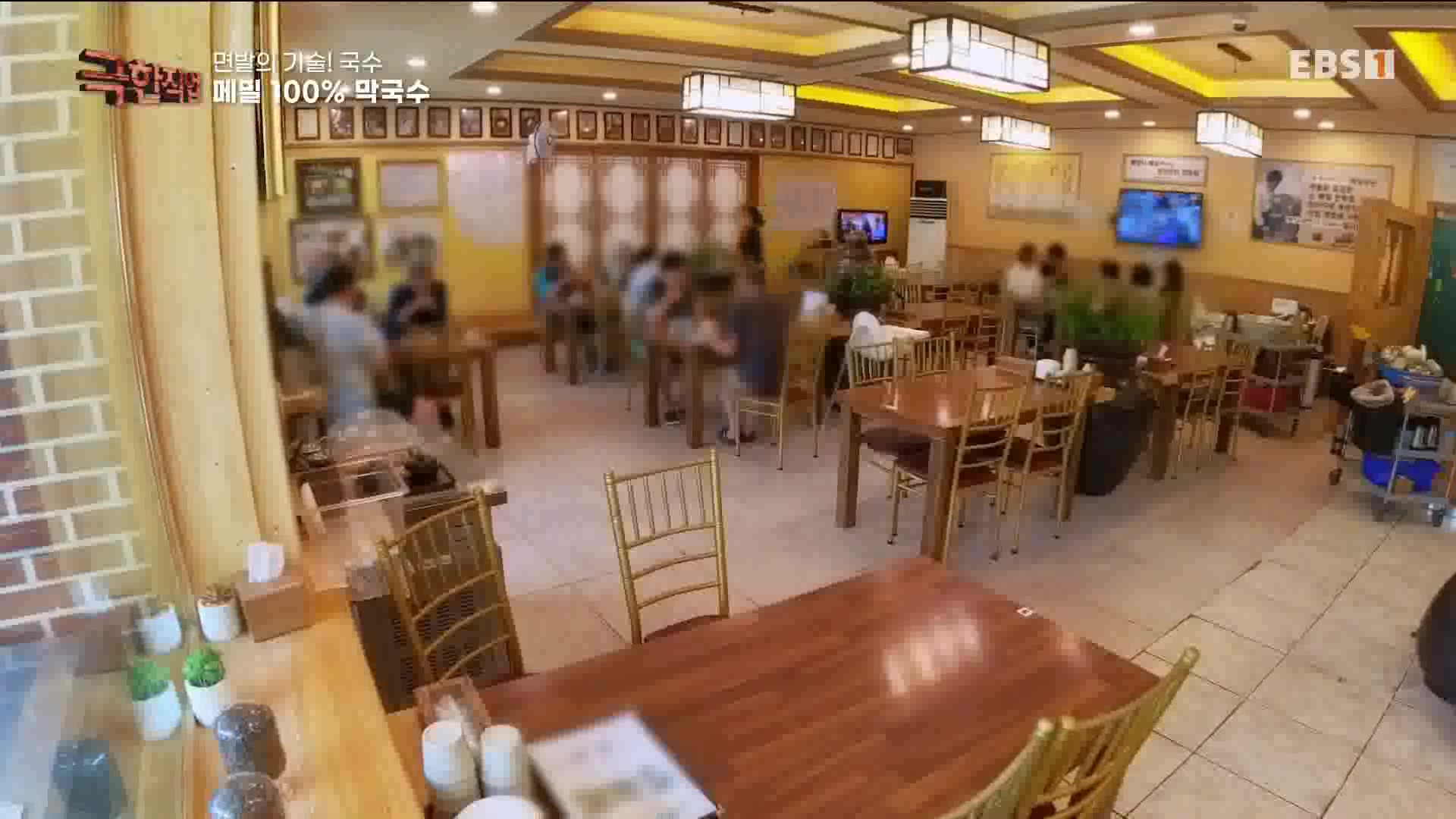 [극한 직업] 면발의 기술, 국수.mp4_20230710_203810.269.jpg
