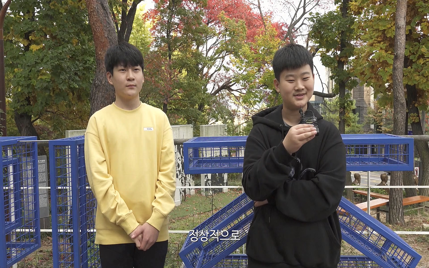 대한민국 대통령 2022p.FHDRip.H264.AAC-NonDRM.mp4_20220505_155503.476.jpg