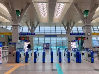 행신역 ktx 기차시간표 요금표 예매_20
