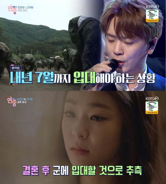 연우케어 이미지