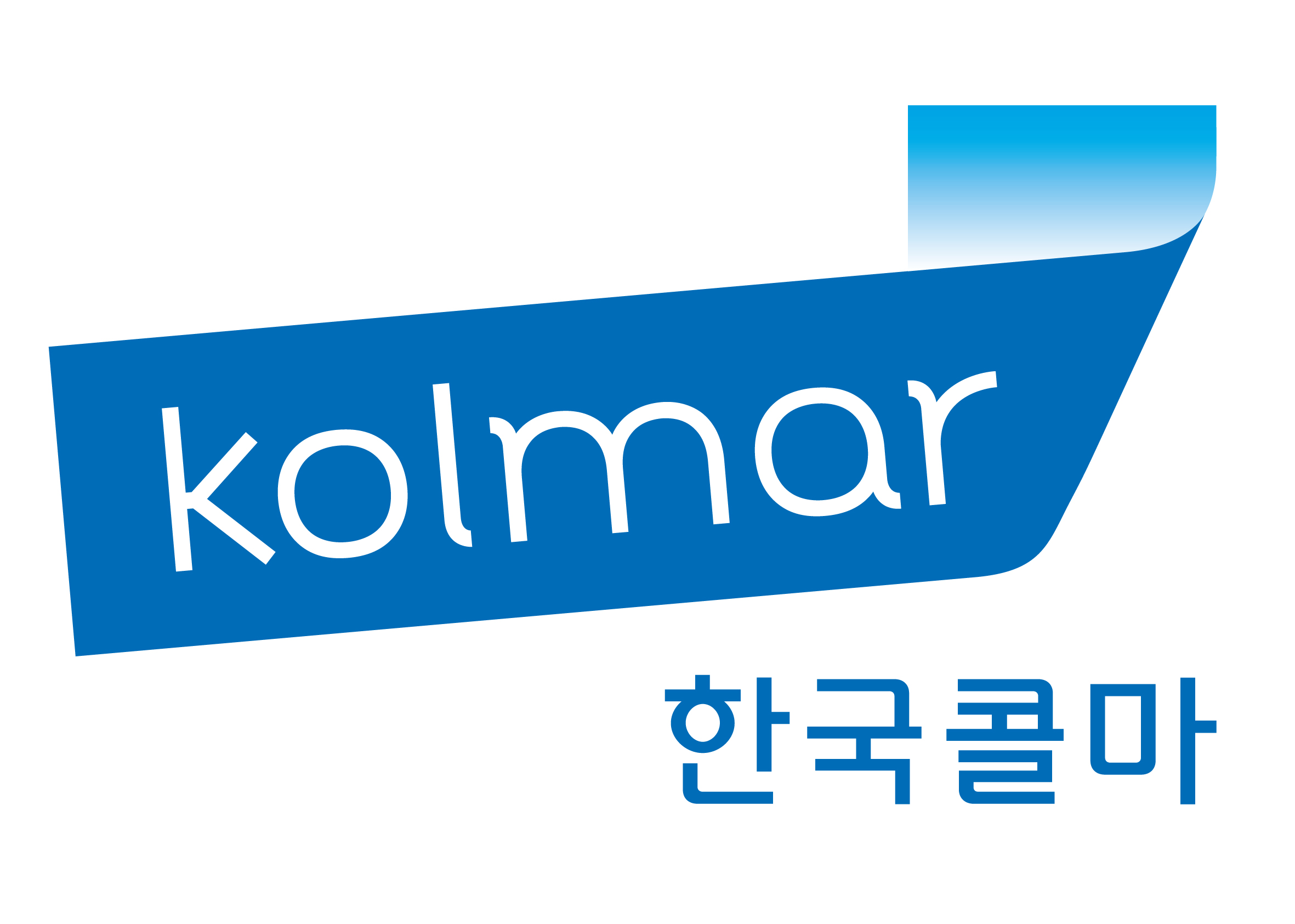 한국콜마