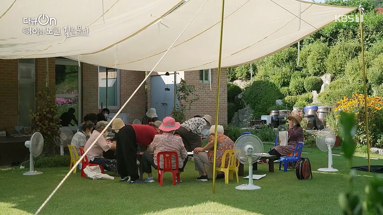 다큐 On.E179.221231p.H264-F1RST.mp4_20230109_210026.843.jpg