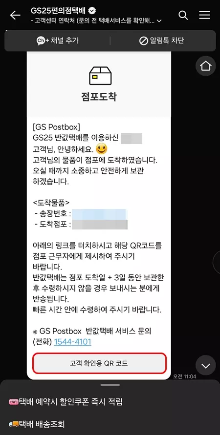 반값 이미지