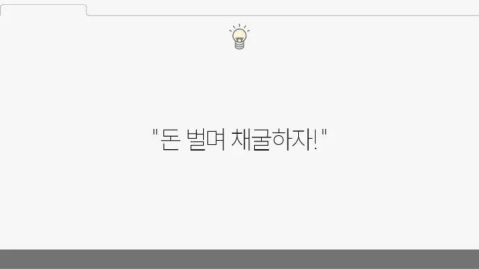 무료 비트코인 채굴 사이트 및 플랫폼 정리, BTC 수익내는 방법