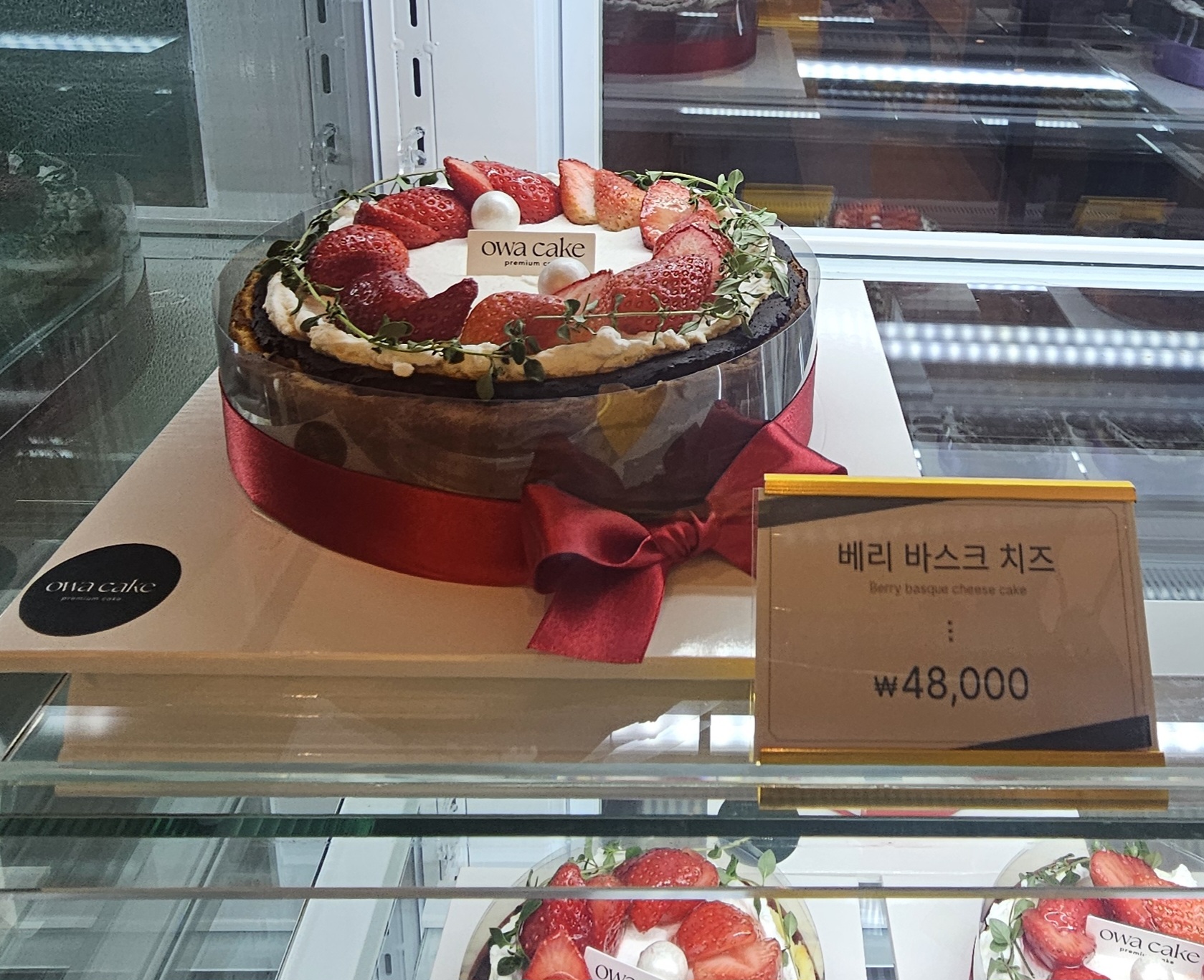 오와케이크 아뜰리에 판교힐튼호텔점 대표 사진