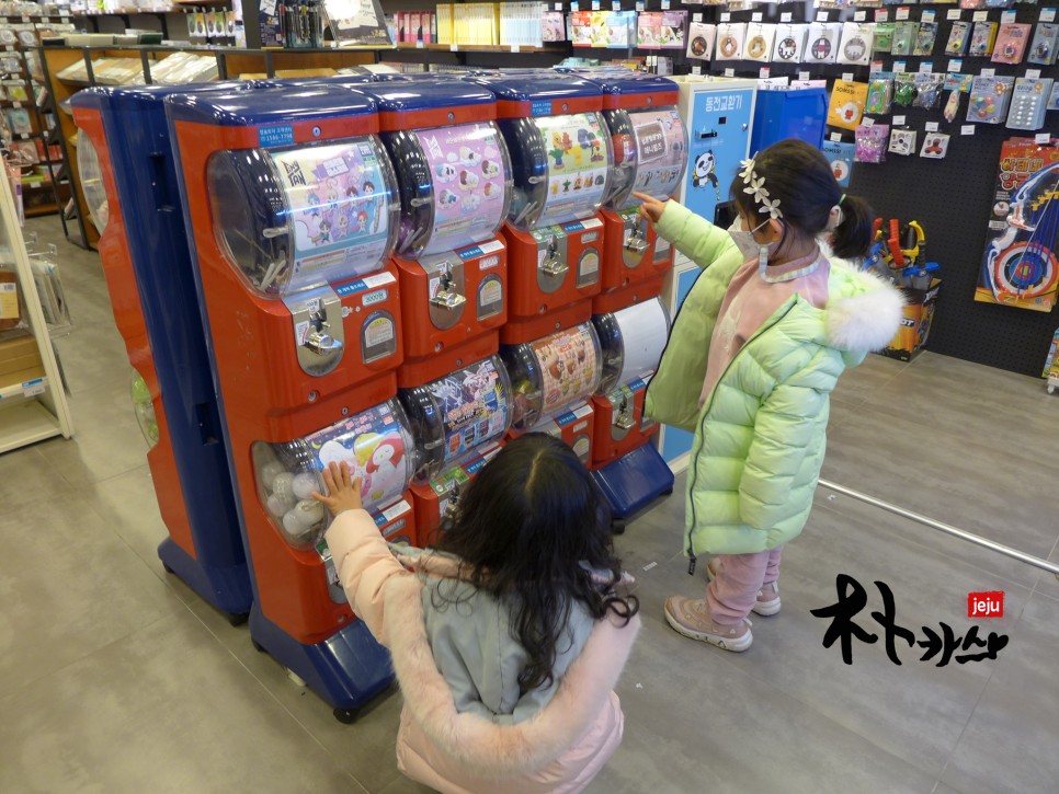 아트박스쇼핑몰 8