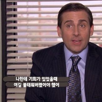  넷플릭스의 문제적 영화 사회적 문제를 외계인으로 풀어보자 “디스트릭트9”,”브라이트”