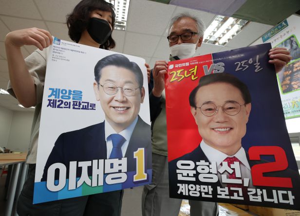  이재명 측 “윤형선 가짜 계양사람” 윤형선 “도망자가 백날 억지” 25년가량 병원 운영 전셋집 주소지 집주인 집 판다 해 잠시 주소지 목동 옮겼던 것 계양속편한 내과 대표원장