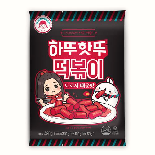  하뚜핫뚜 떡볶이