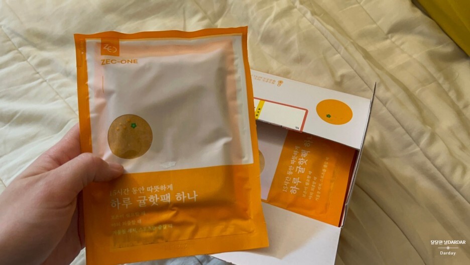 하루-귤핫팩-하나-상자