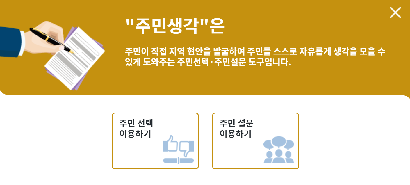etc-image-4