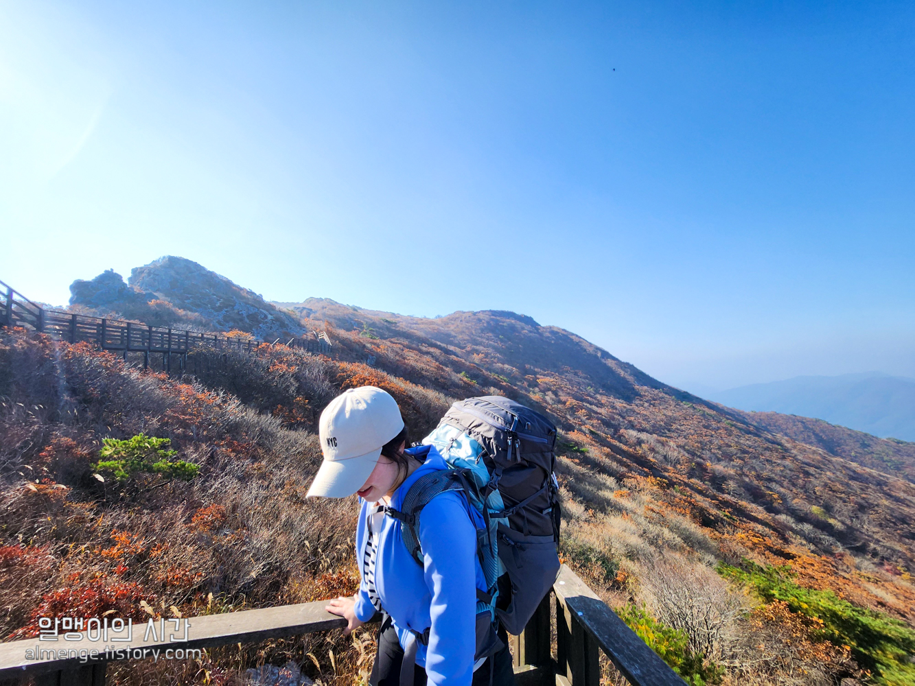 울산 신불산 백패킹 - 텐트 밖은 영남알프스 #23-2 울산 신불산 백패킹 - 텐트 밖은 영남알프스 #23-2
