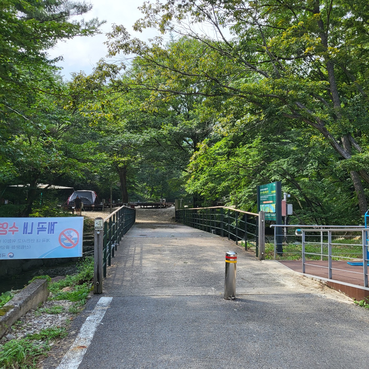 운장산야영장