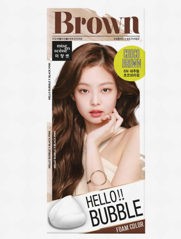  소문난 미장센버블염색약 best top 꿀템