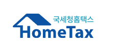 2025 근로장려금 자격 재산 조건 계산 방법