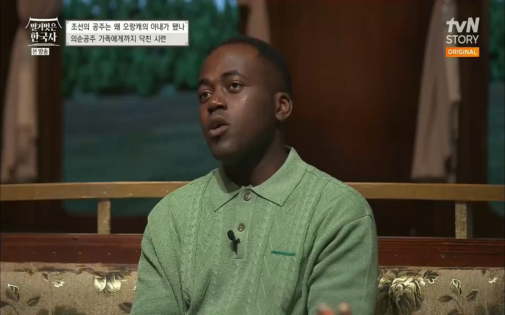벌거벗은 한국사.E18.220824p.H264-F1RST.mp4_20220826_155242.430.jpg