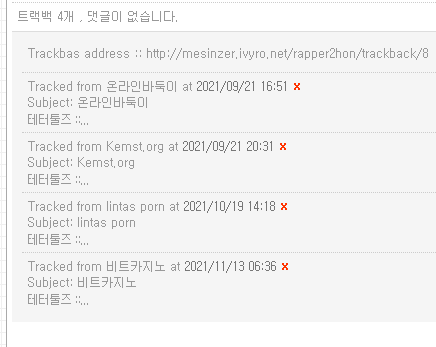   뚜뚜월드