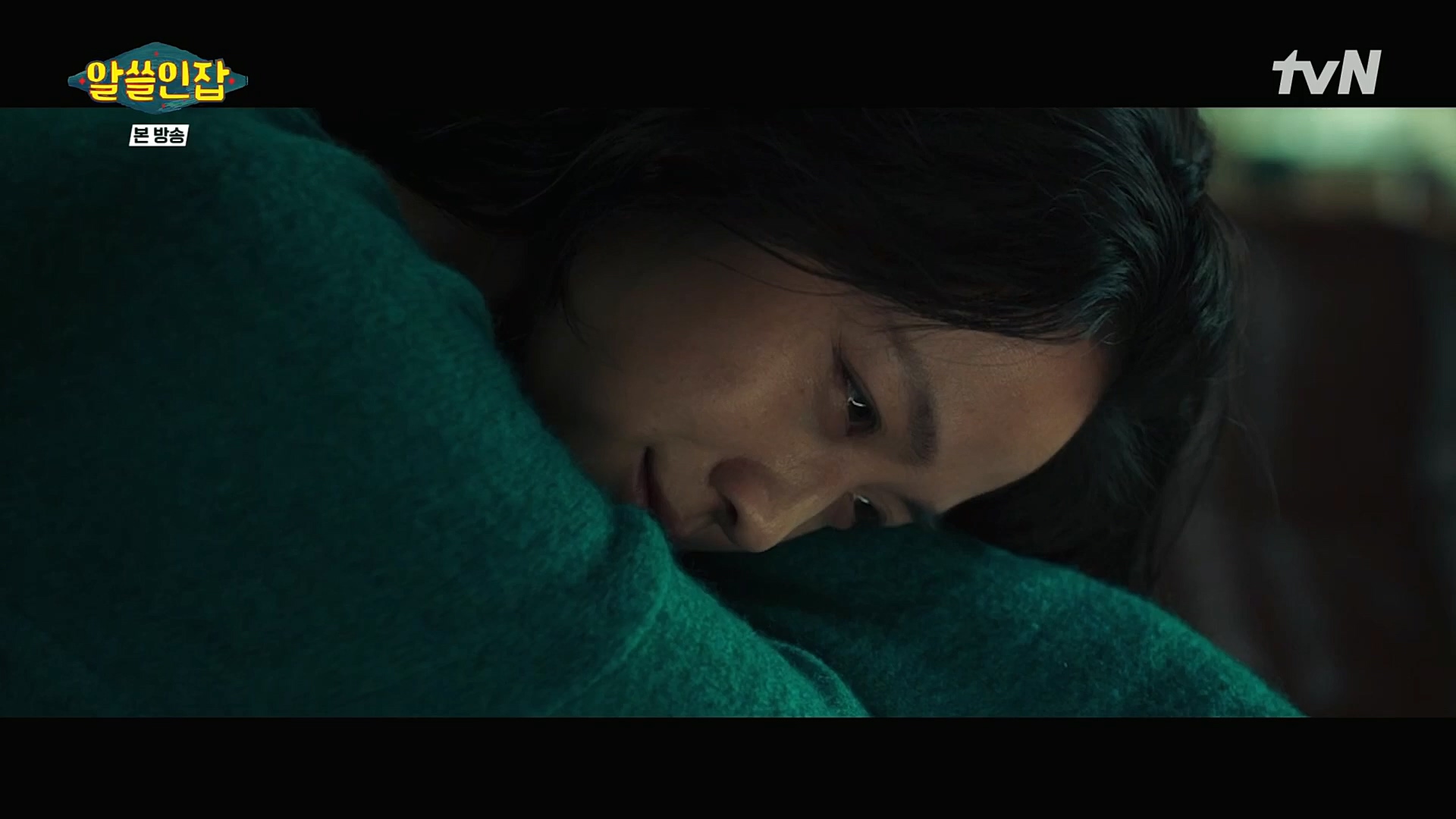 알쓸인잡.E03.221216p.H264-F1RST.mp4_20221218_172825.752.jpg