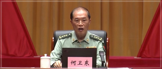 허웨이둥(何卫东, He Weidong)