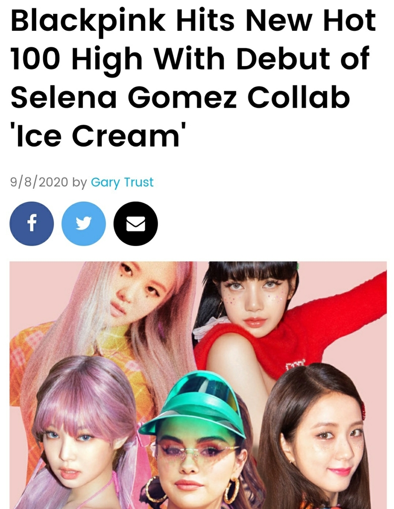  BTS기다려 블랙핑크가 따라간다