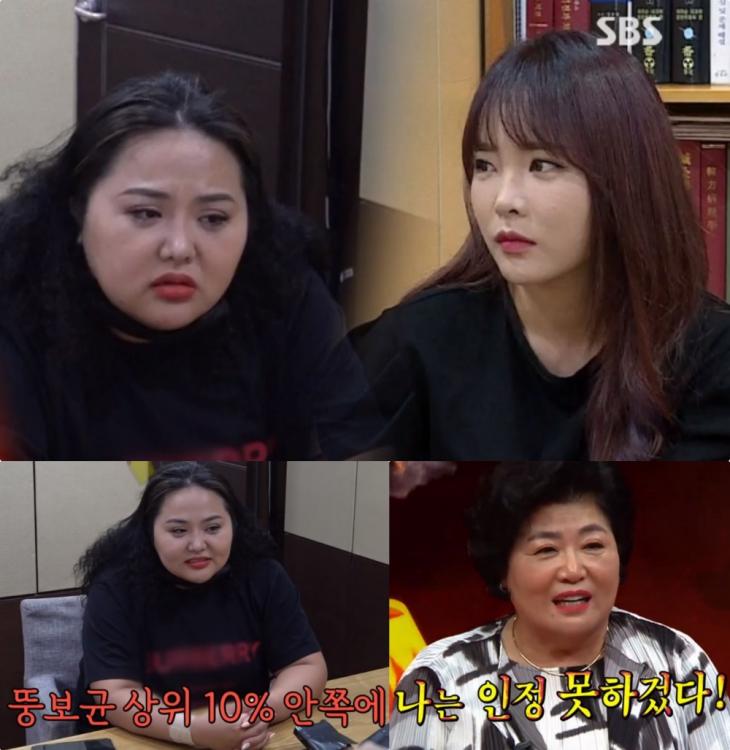  ‘미우새’ 홍선영, 뚱보균 상위 10%? “엄마 때문”…요요 현상에 ‘색깔 챌린지’ 블랙 다이어트 뜯어 말리는 홍진영! #미우새 #홍선영블랙다이어트 #색깔챌린지 #뚱보균 #홍진영